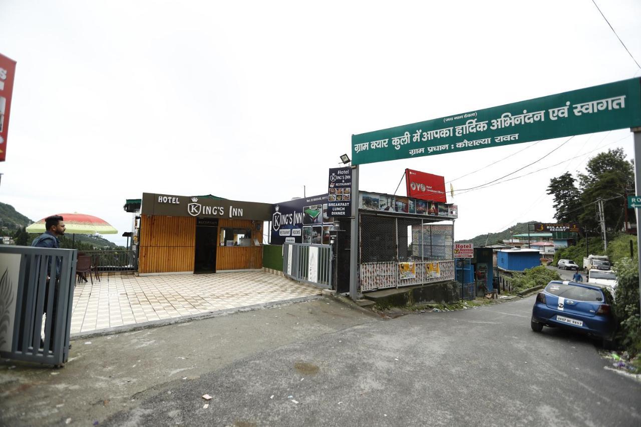 Hotel Kings Inn Mussoorie Zewnętrze zdjęcie